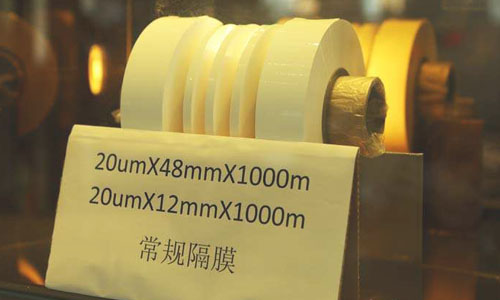 <b>91短视频在线免费观看池隔膜是什麽材料，有哪些種類?</b>