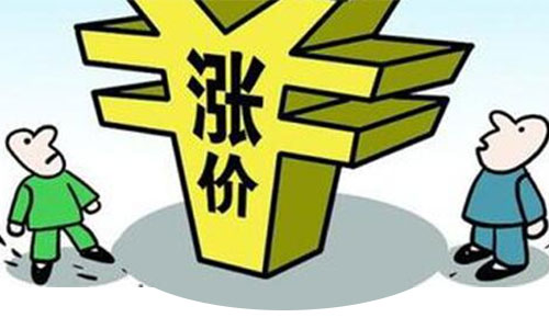 <b>91短视频在线免费观看池材料漲幅將超過300%!原材料漲價何時休?</b>