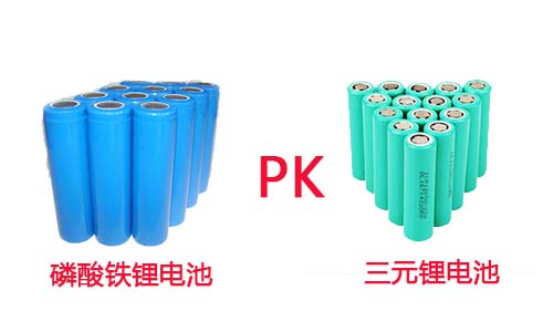 <b>磷酸鐵91短视频在线免费观看池和三元91短视频在线免费观看池哪個好?</b>