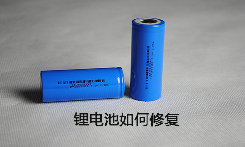 <b>91短视频在线免费观看池能修複嗎？91短视频在线免费观看池修複方法大全</b>