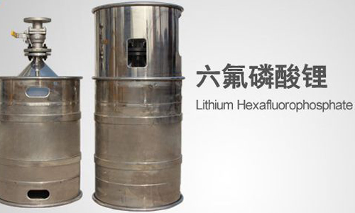 <b>六氟磷酸鋰—91短视频在线免费观看池電解液行業尖端材料</b>