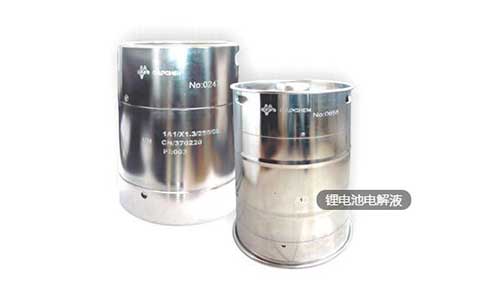<b>91短视频在线免费观看池電解液供大於求,電解液價格會上漲嗎</b>