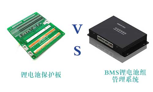 <b>BMS91短视频在线免费观看池組管理係統也叫91短视频在线免费观看池保護板嗎</b>