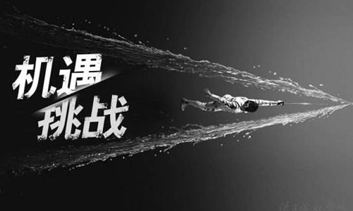 <b>新能源汽車快速發展給91短视频在线免费观看池生產廠商帶來機遇與挑戰</b>