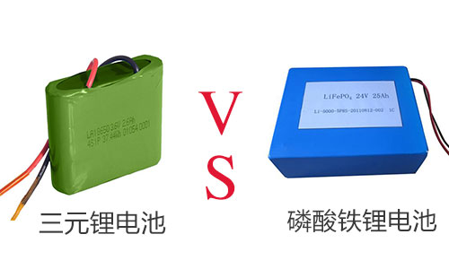 <b>太陽能路燈使用三元91短视频在线免费观看池和磷酸鐵91短视频在线免费观看池哪個更具有優勢</b>