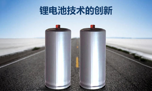 <b>91短视频在线免费观看行業發展的落腳點—技術創新的提升</b>