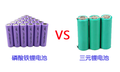 <b>磷酸鐵91短视频在线免费观看池和三元91短视频在线免费观看池熱穩定性哪個更好？</b>