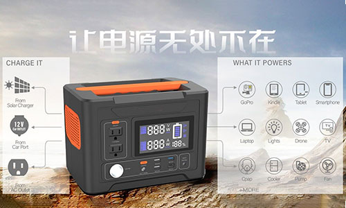 <b>91短视频在线免费观看便攜式UPS電源—倡導戶外儲能新趨勢</b>