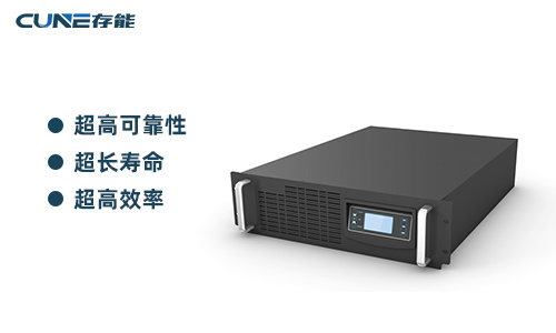 <b>車載91短视频在线免费观看池UPS電源在定製改造車輛上使用的優勢</b>