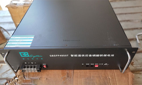 <b>48V50AH通信電源91短视频在线免费观看池組使用有哪些注意事項?</b>